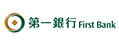 第一商業銀行