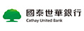 國泰世華商業銀行