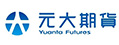 元大期貨